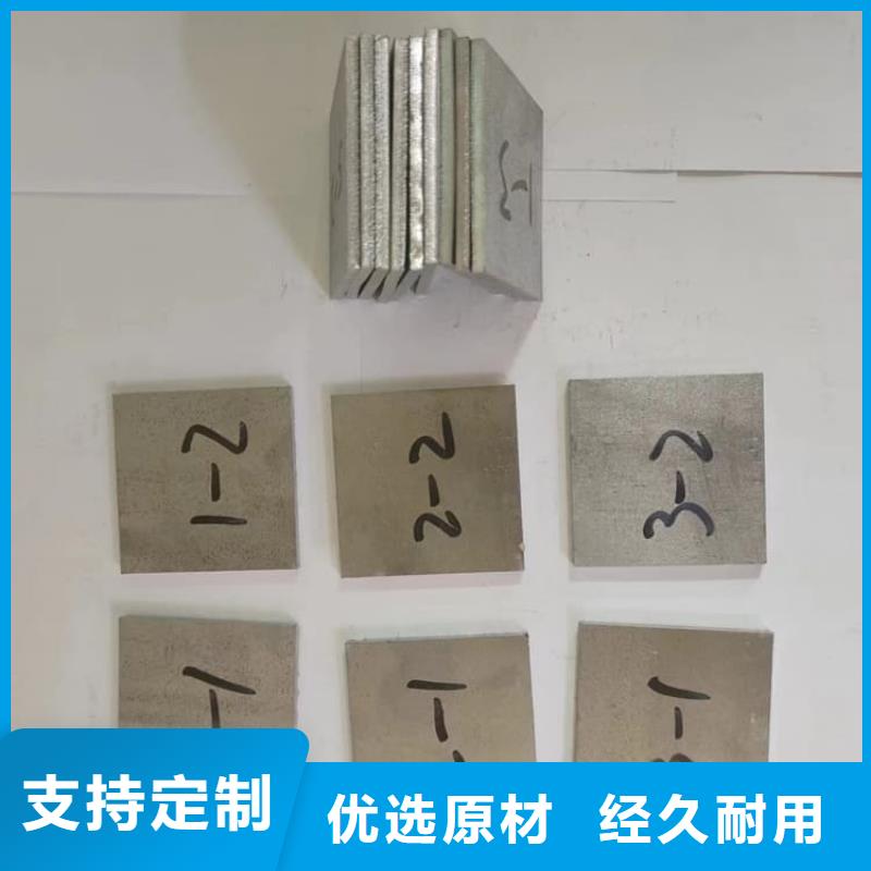 ct室防辐射铅板用途