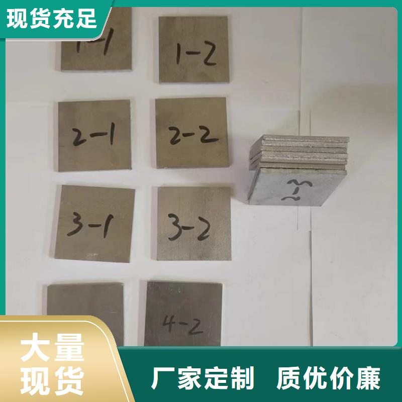 欢迎访问#2毫米铅板厂家#