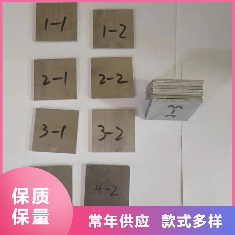 介入科铅板物美价廉