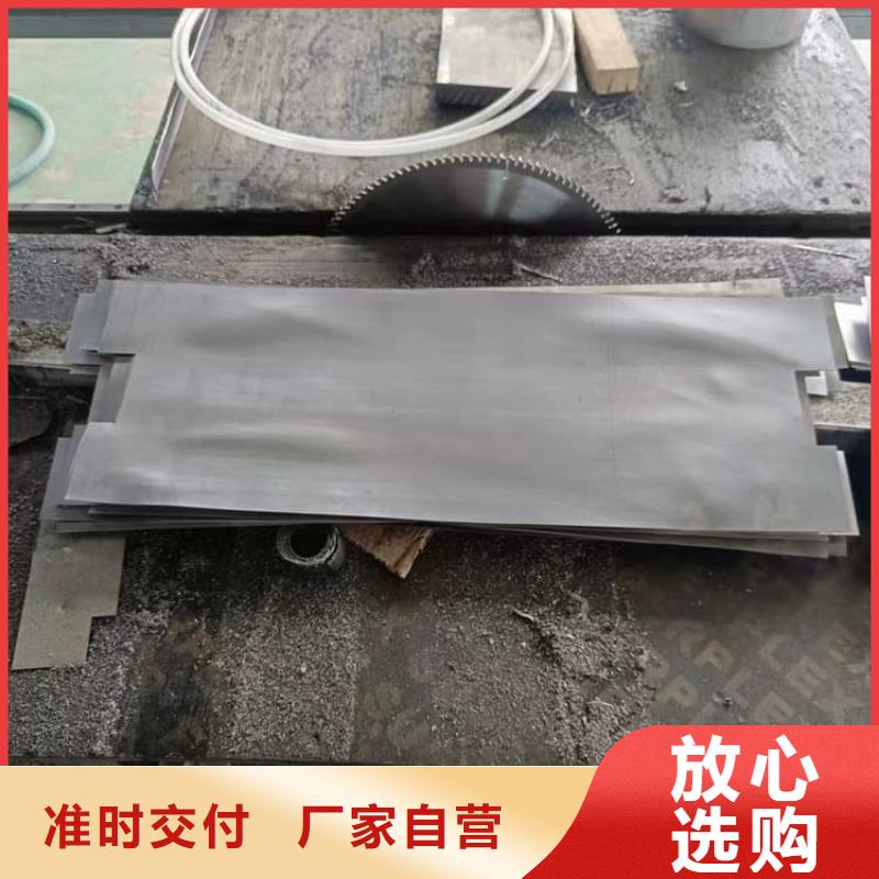 医院防辐射铅板制造厂家