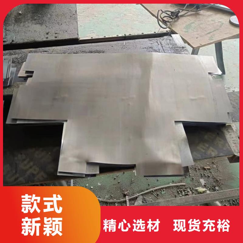 可定制的DR室射线铅板厂家