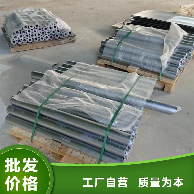 墙面防护铅板诚信经营厂家