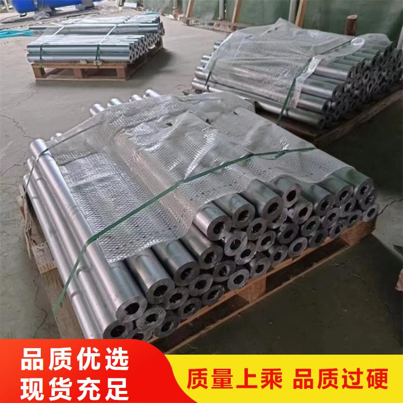 5mm防辐射铅板今日价格行情