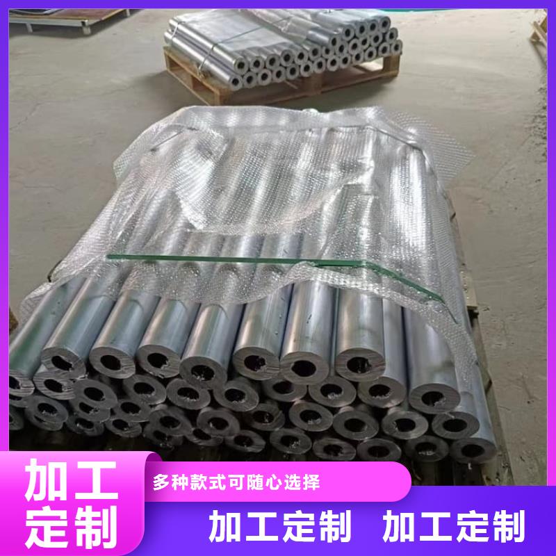 可定制的顶部墙体铅皮本地厂家