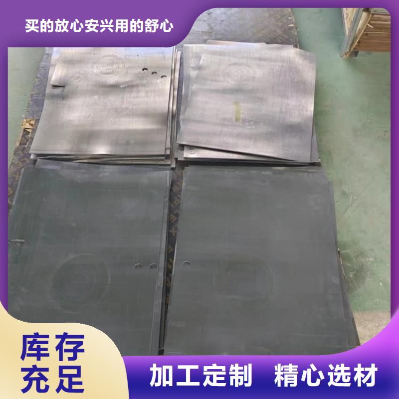 CBCT室防护铅板厂家直销_售后服务保障