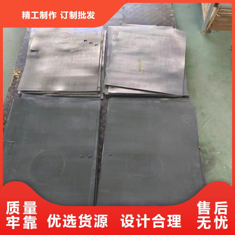 X光室防护铅板厂家规格齐全