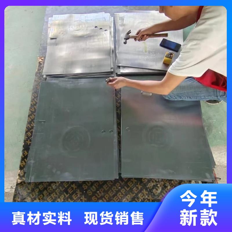 DSA手术室铅板厂家——十余年更专业