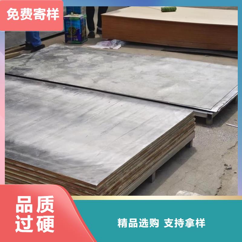 直线加速器机房铅板厂家现货直销