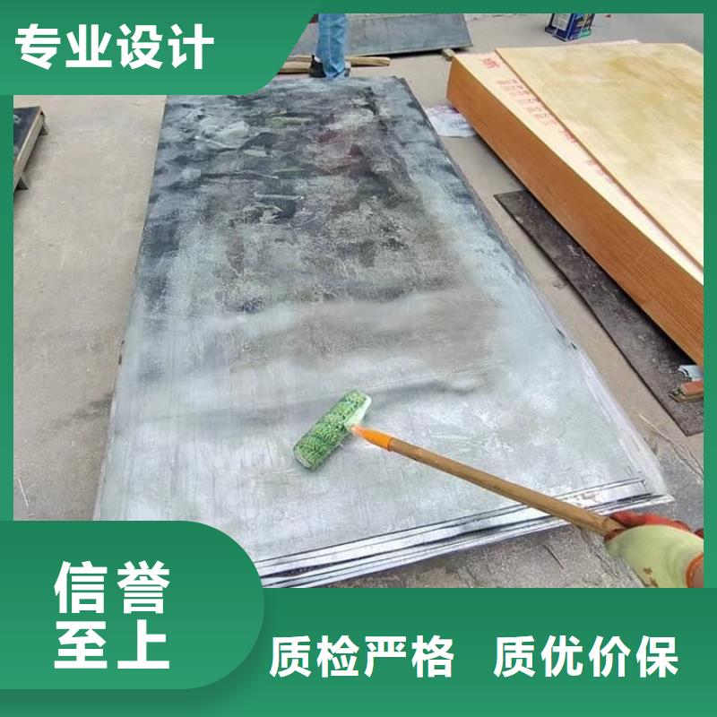 放射科防护铅板品质优越