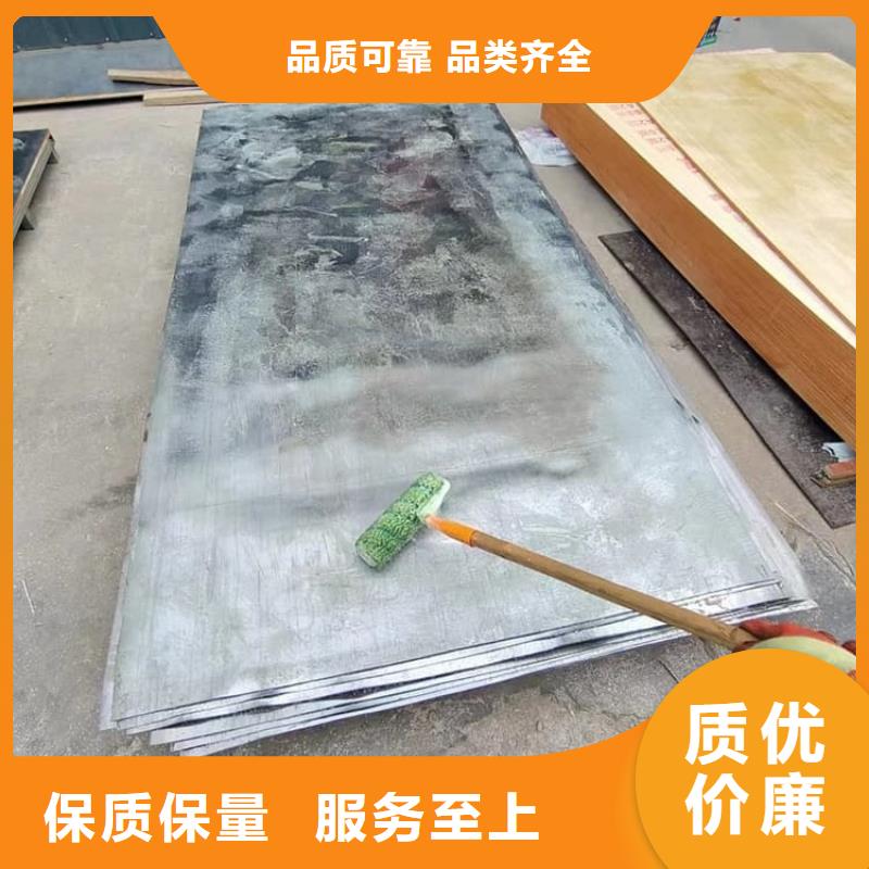 规格齐全的宠物医院防护铅板厂家