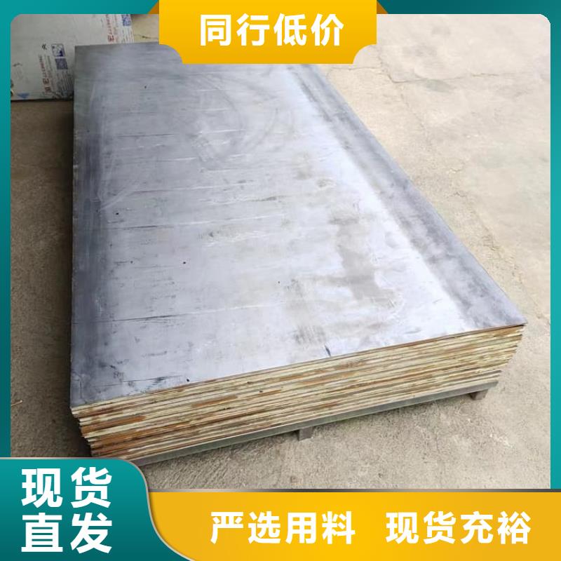 质量优的高电解铅板供应商