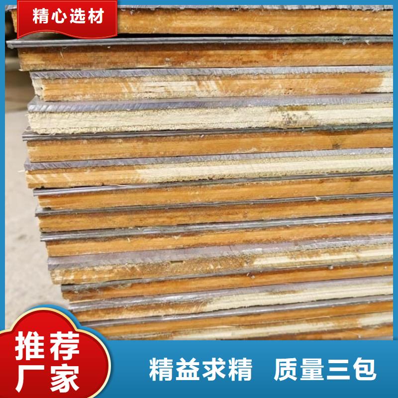 【图】探伤机房铅板厂家直销
