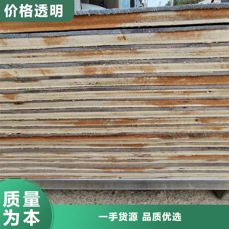 定制3毫米铅板_厂家/供应