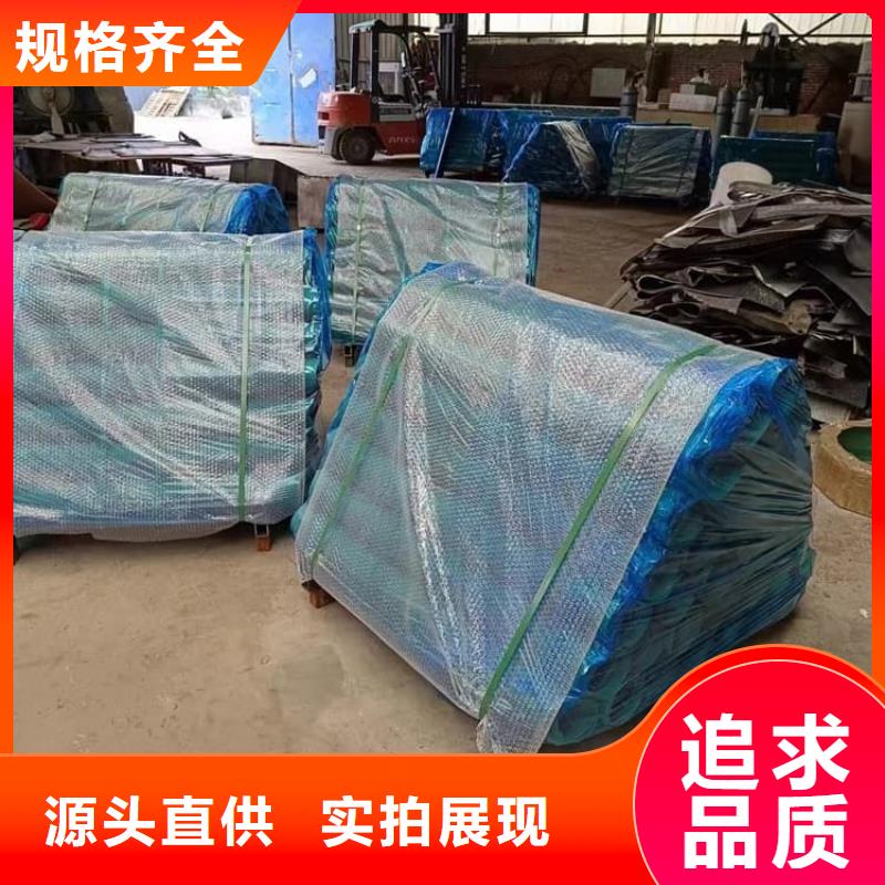 工业用铅板价格合理的厂家