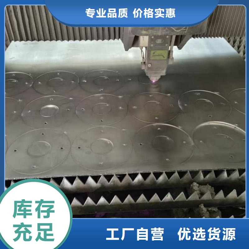 射线防护铅板百看不如一问
