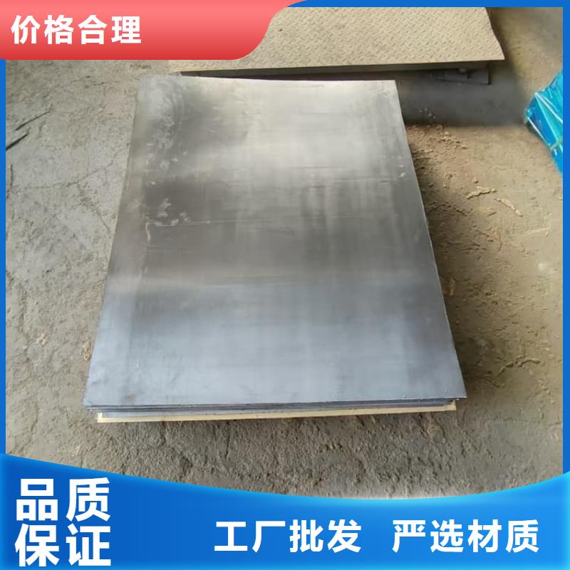 工业探伤铅板实力厂家质量稳定
