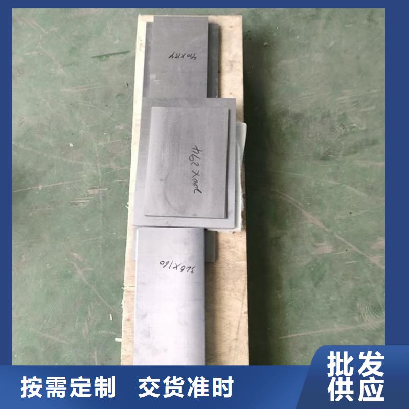 工业铅板、工业铅板厂家
