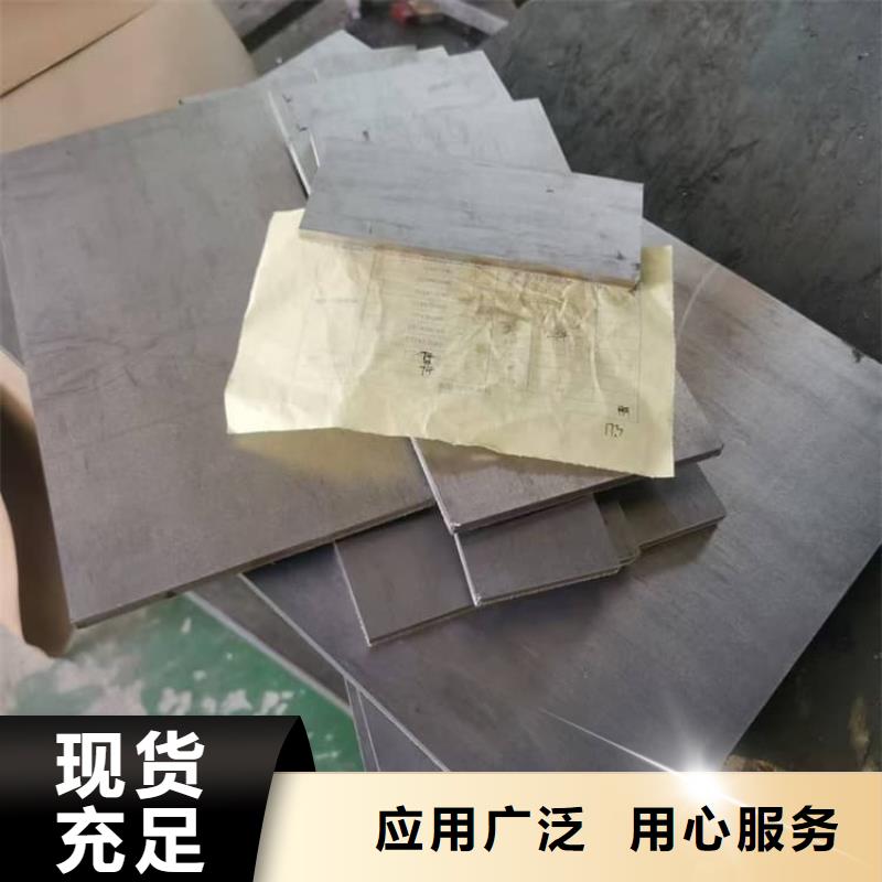 3毫米铅板厂家/欢迎致电