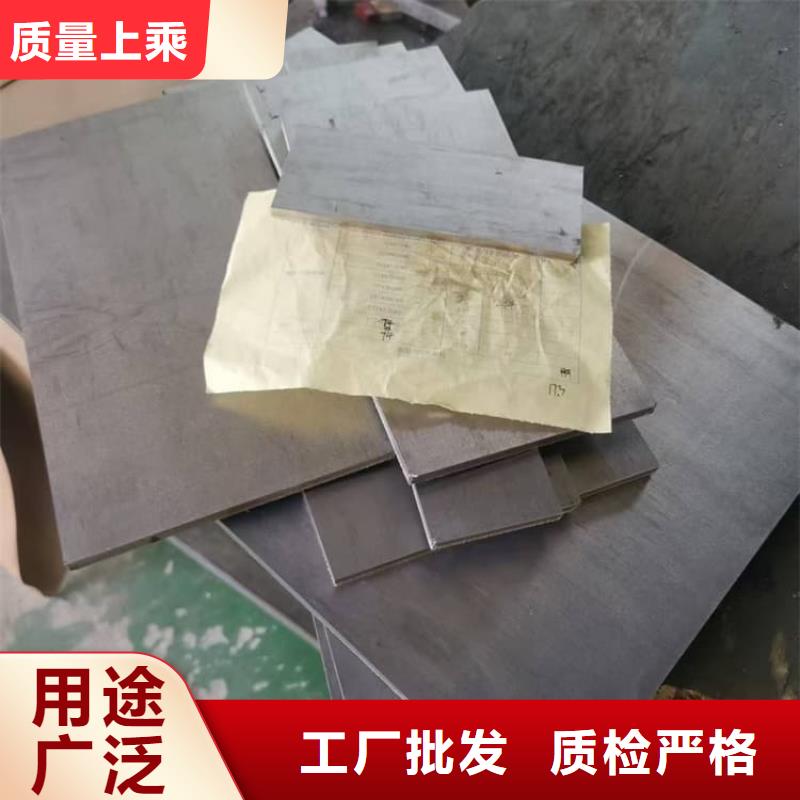 高密度铅板可定制厂家