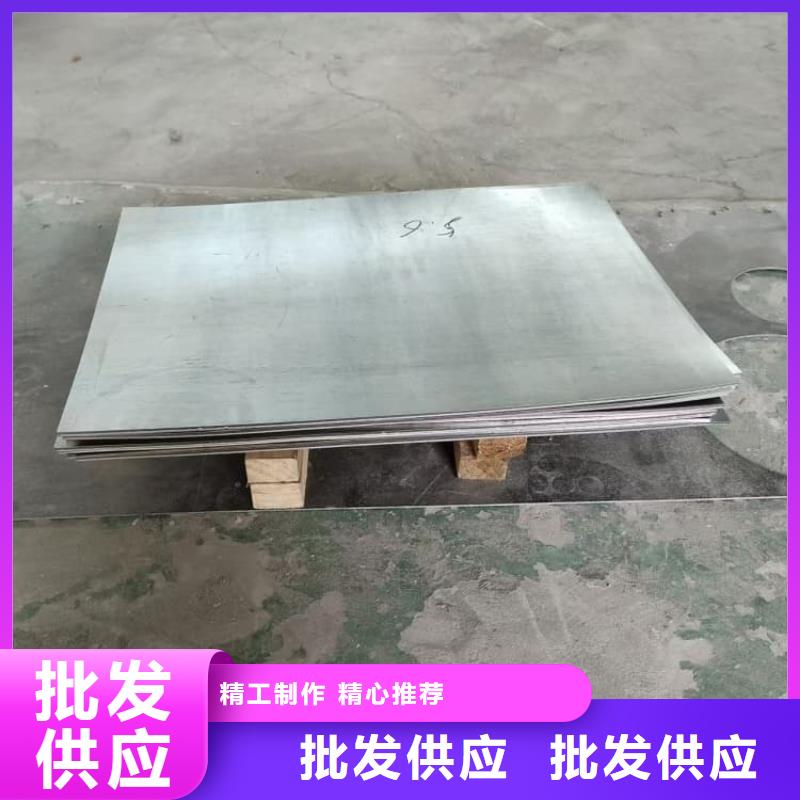 宠物诊所防辐射铅板价格实惠的厂家
