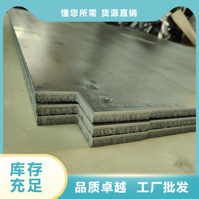 2025经验丰富#牙科防辐射铅板定制#源头厂家