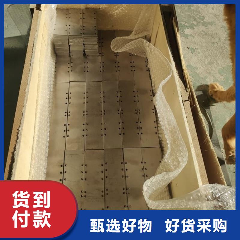 #放射科铅皮#厂家