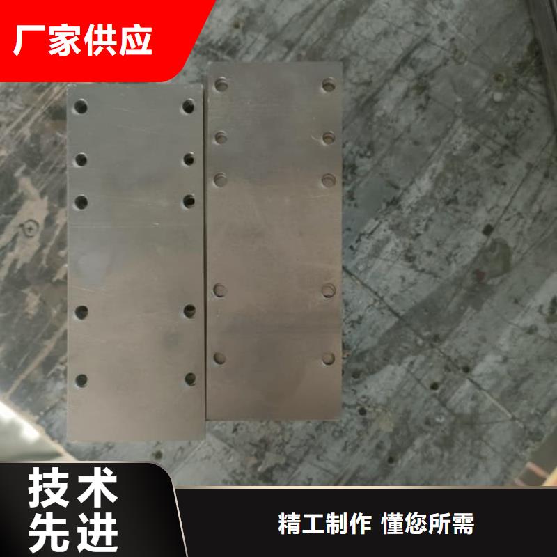 介入科铅板物美价廉