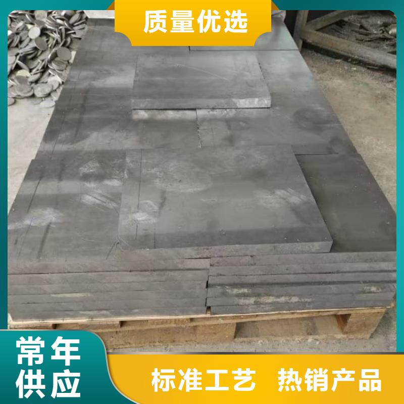 医用防护铅板的应用范围