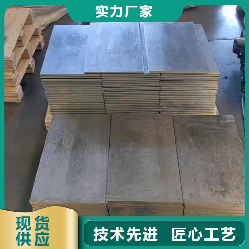 5mm铅板厂家批发价-让您满意