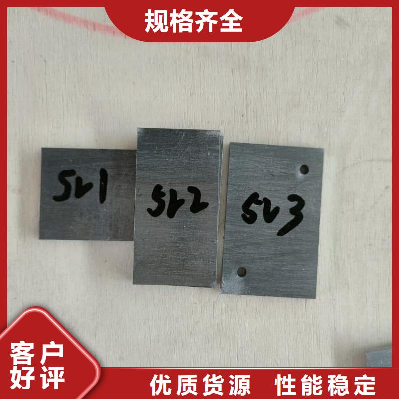 服务周到的3mm铅板批发商