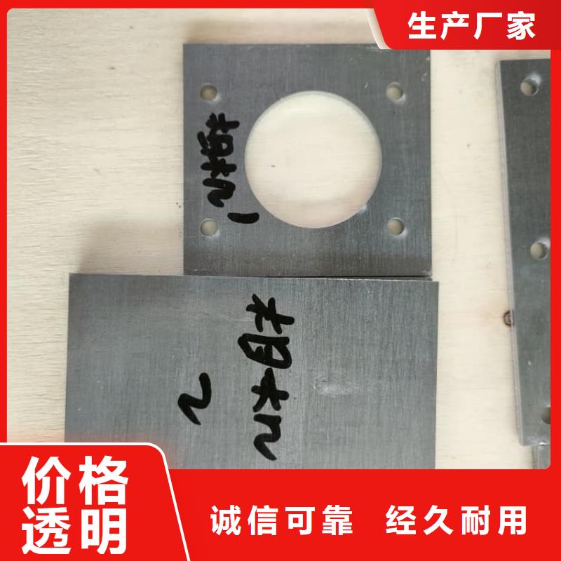 X光机房铅板参数详情