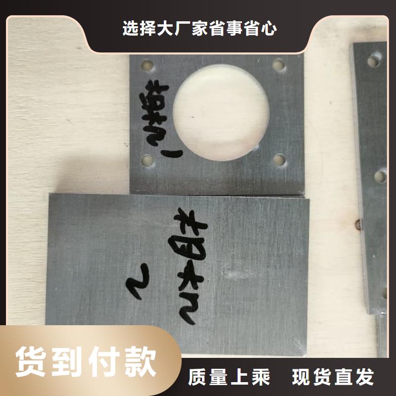 现货供应医用防护铅板_精选厂家