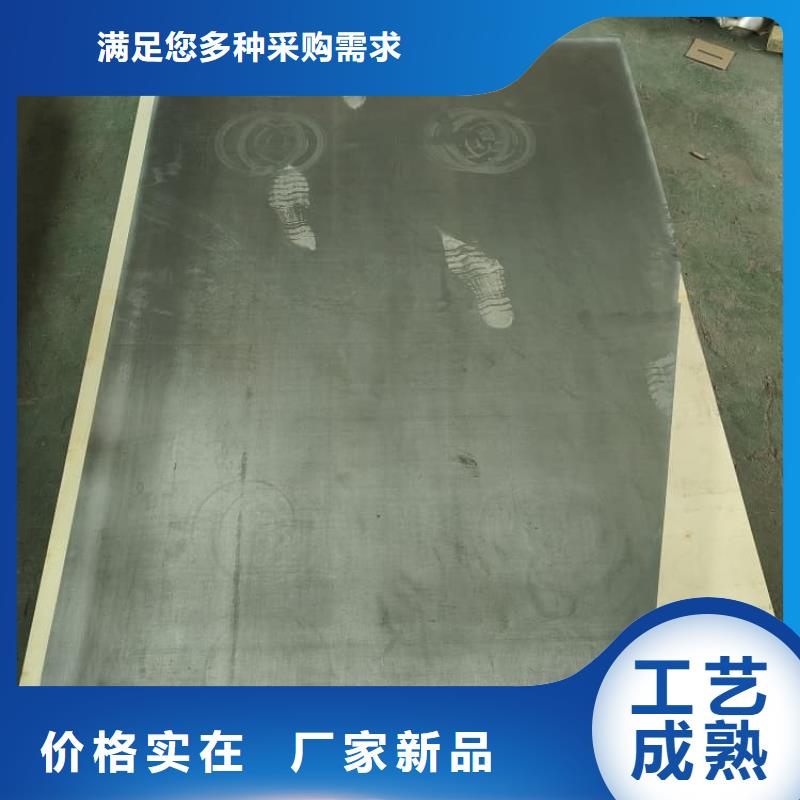 高密度铅板制作商