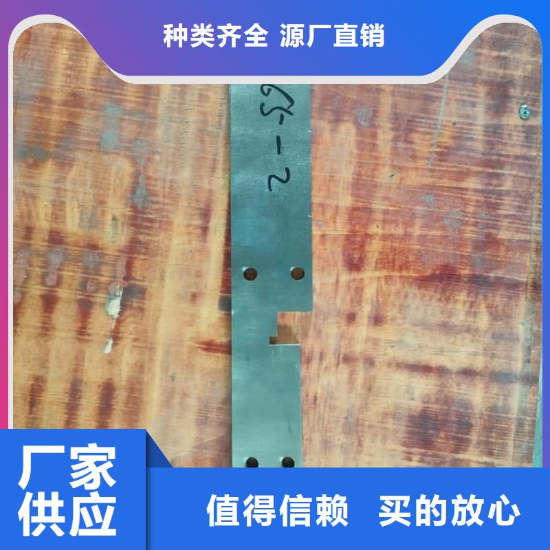 手术室铅板施工安装