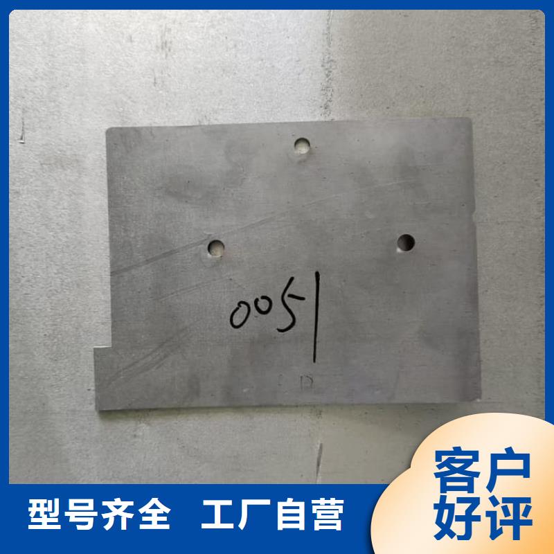 ct防护铅板-ct防护铅板图文介绍