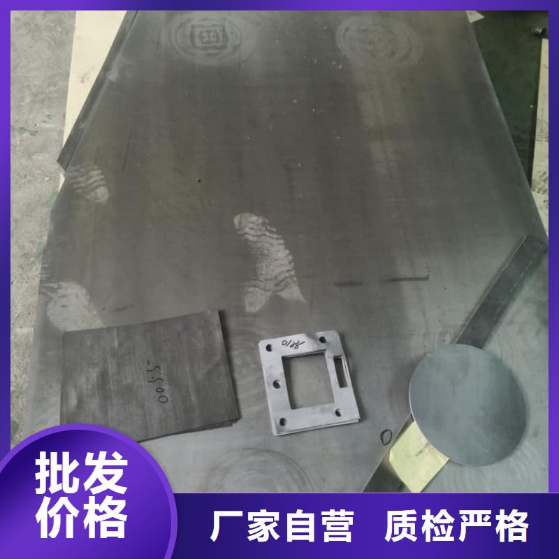 买工业用铅板必看-价格低