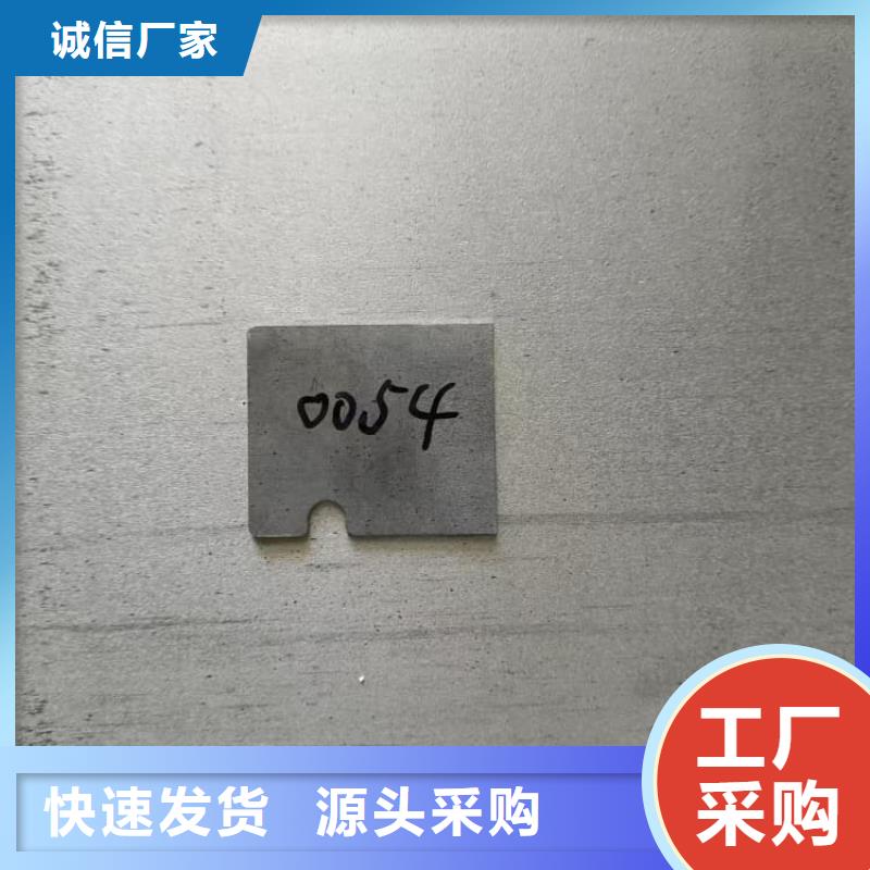 口腔牙科铅板厂商