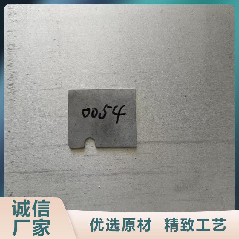 专业销售医用防辐射铅板厂家