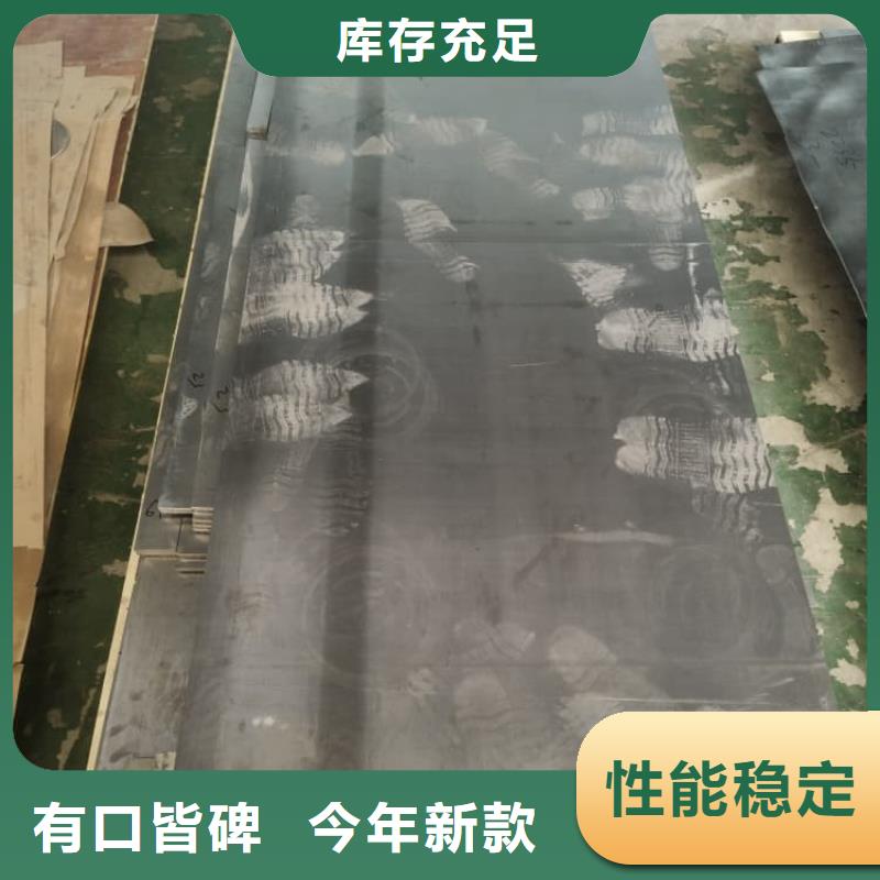 1mm铅板公司