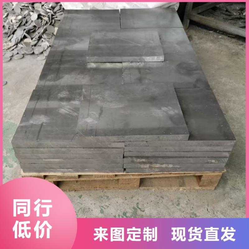 牙科防辐射铅板收费标准