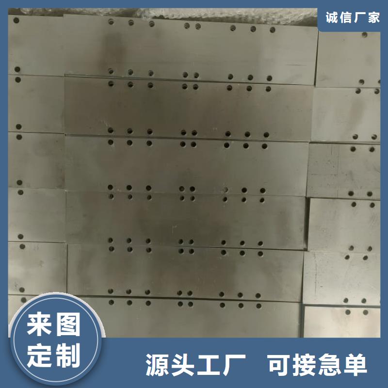 5mm防辐射铅板-品质保障