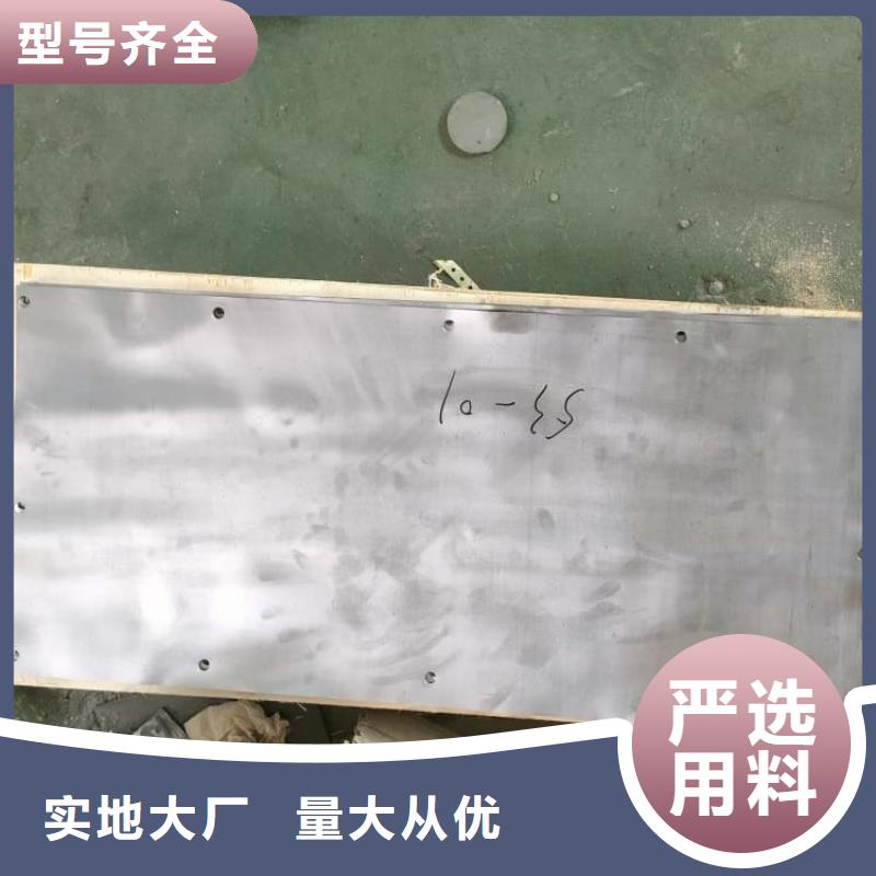 2025实体厂家#核医学防护铅板#来电优惠