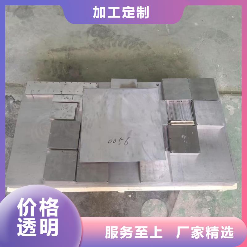牙科防辐射铅板收费标准