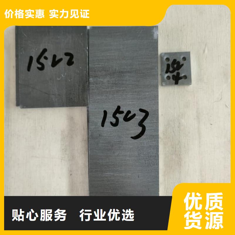 现货供应医用防护铅板_精选厂家
