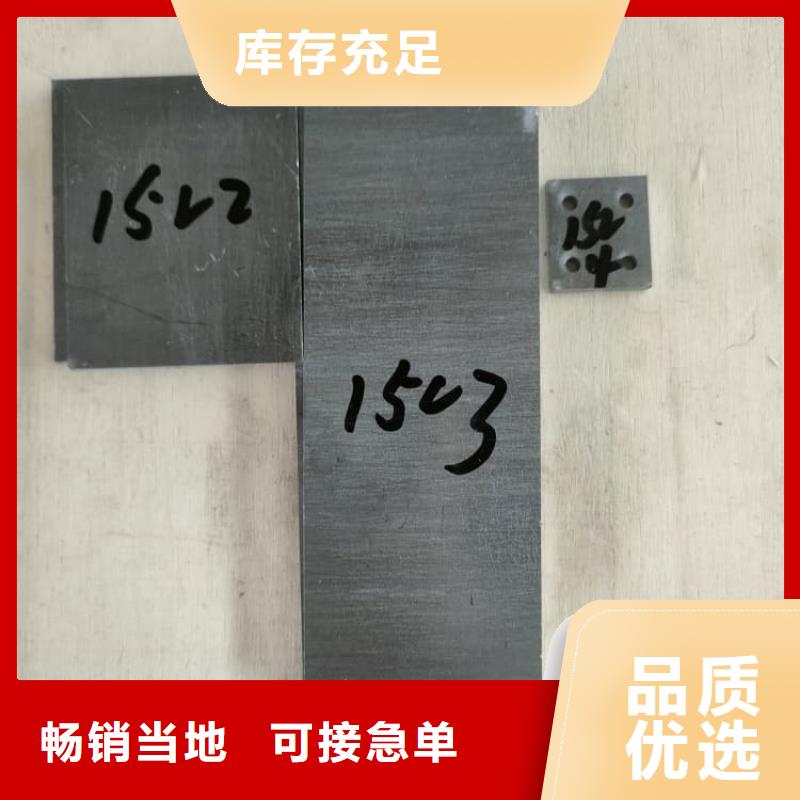 工业探伤铅板现货供应_规格全