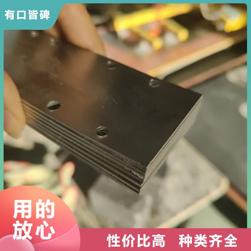 口腔牙科铅板厂商