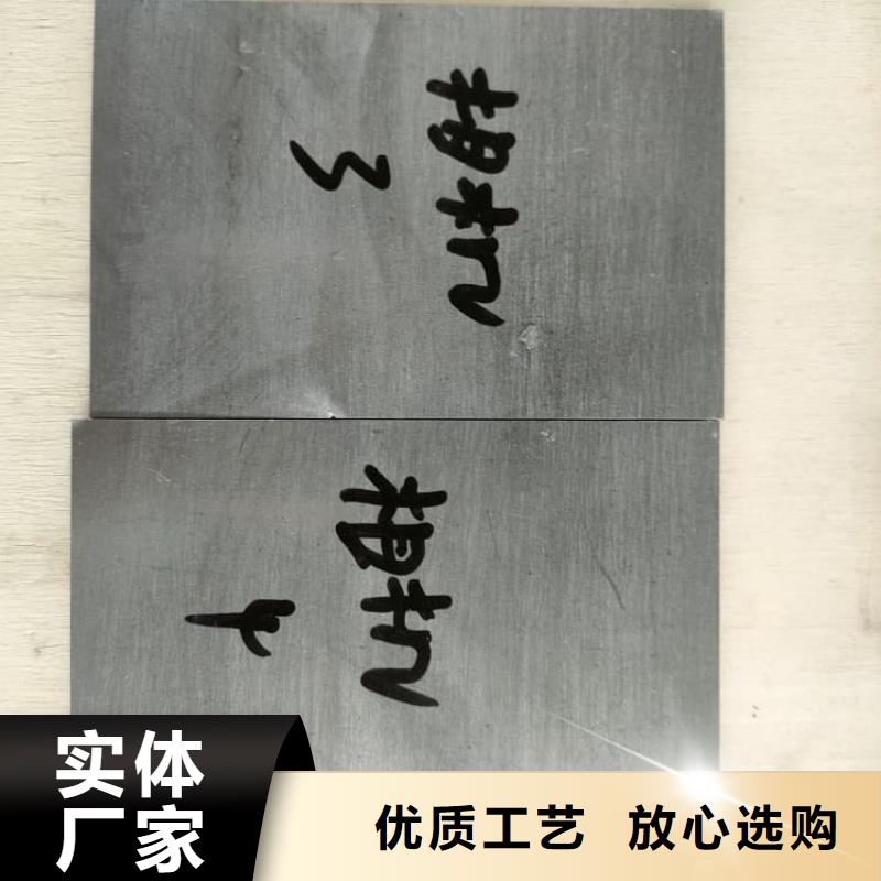 经验丰富的ct防护铅板供货商