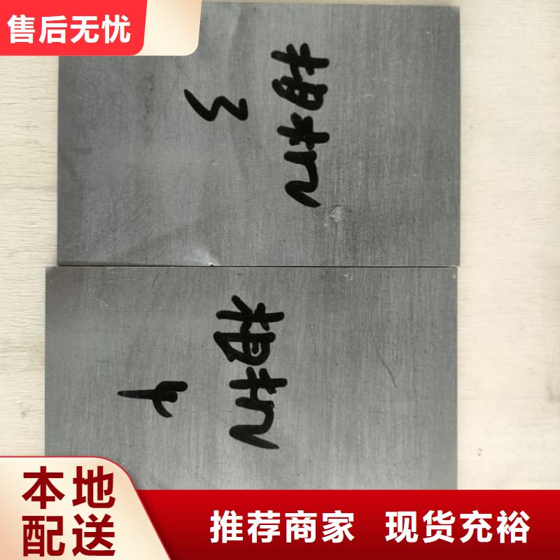 定制3毫米铅板_厂家/供应