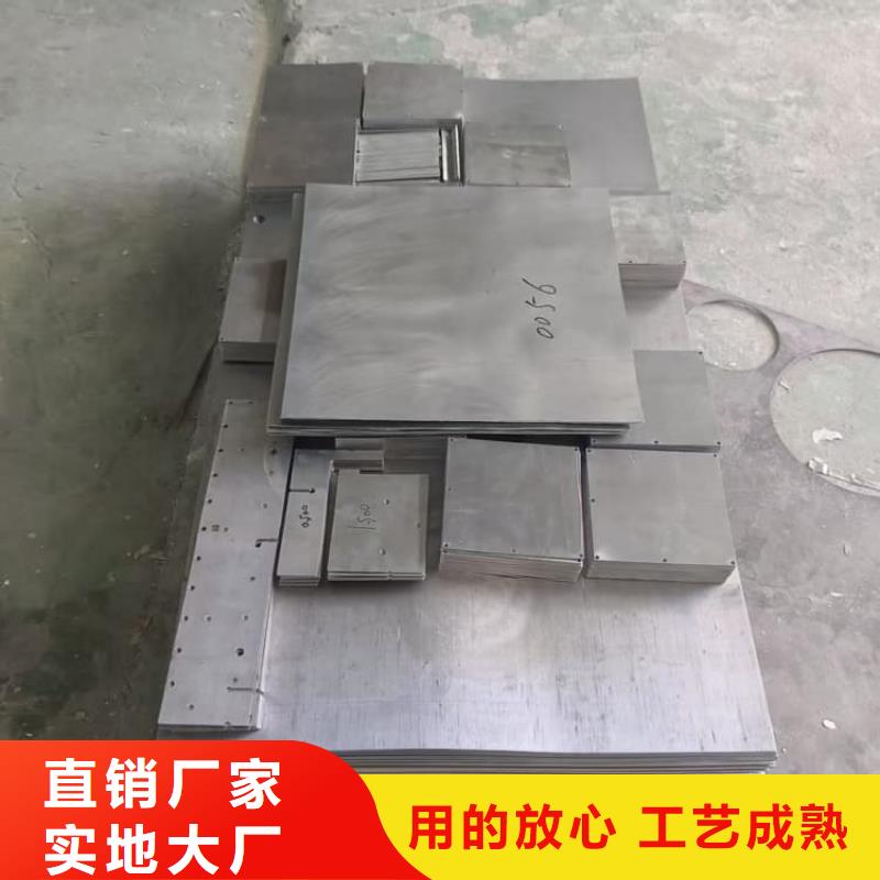 找钼靶室铅板厂家直销