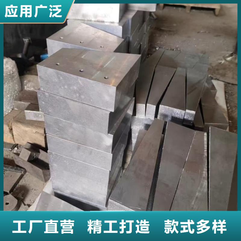 甄选：高密度铅板供应商